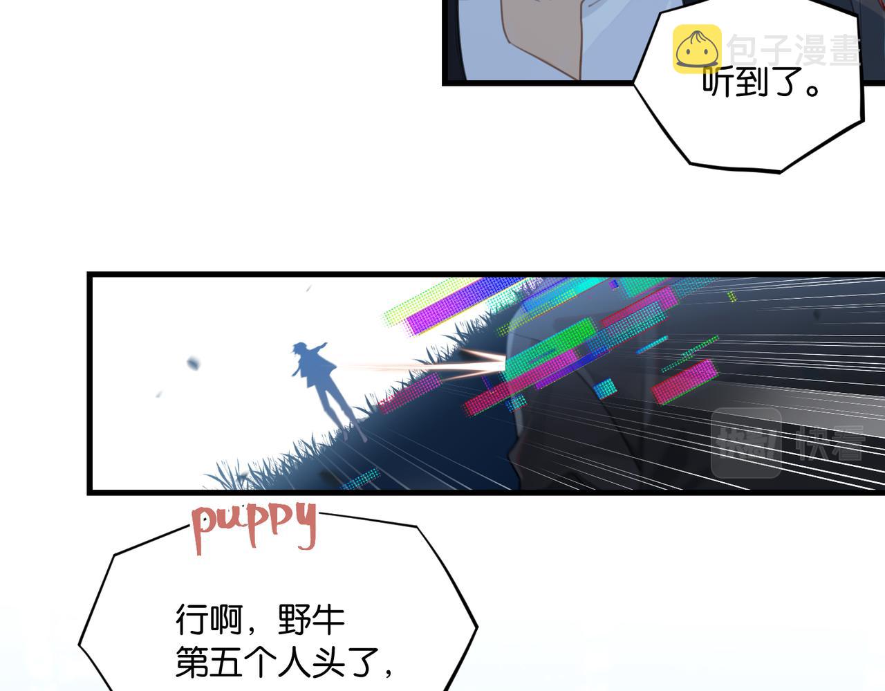 第60话 什么调节？什么节目？50