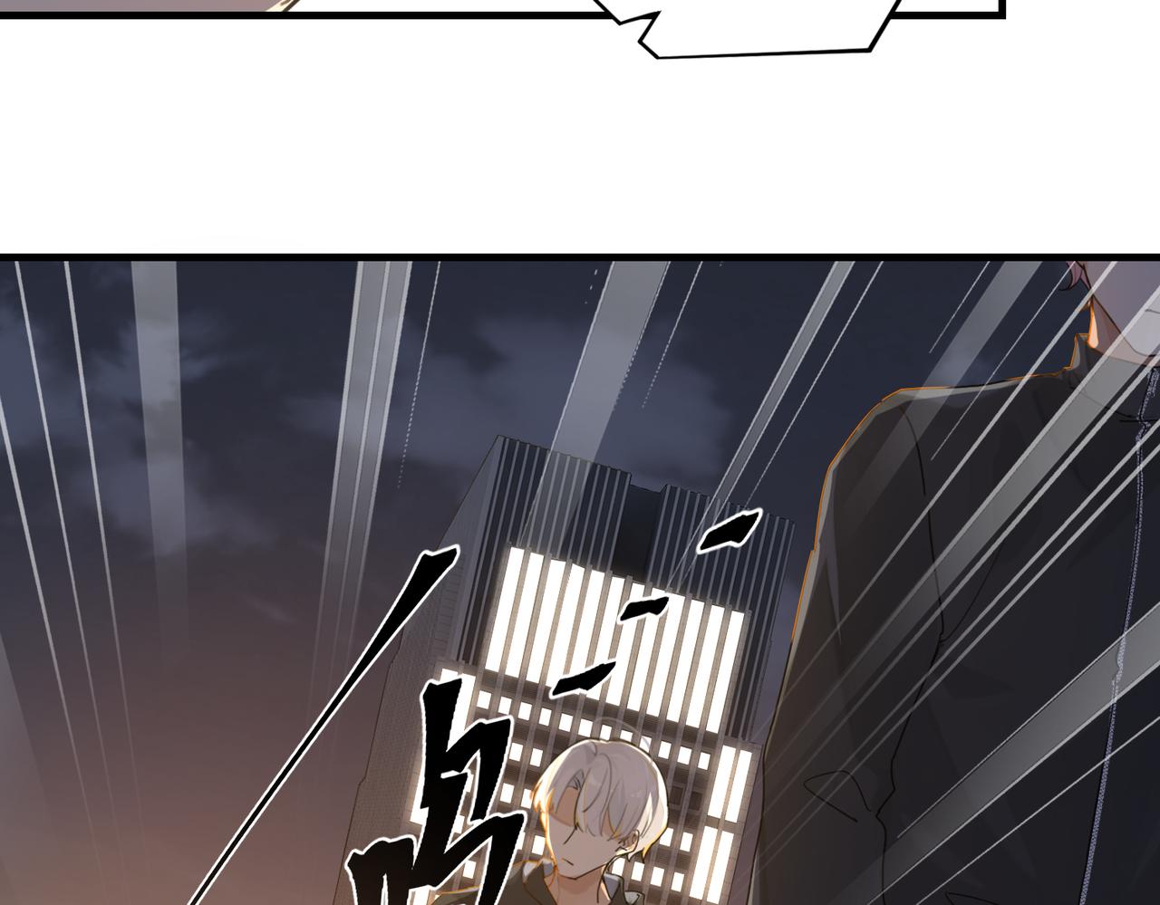第51话 你……跟余邃和好了？15