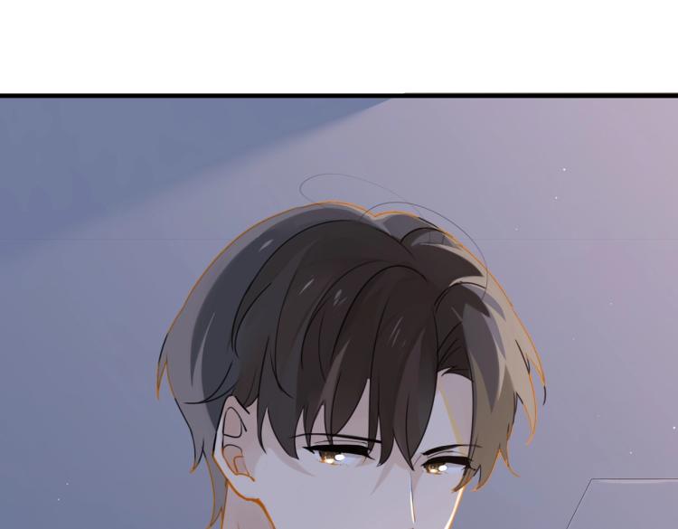 第35话 你把我当什么了26