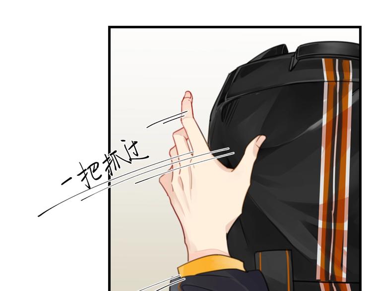 第4话 34杀76