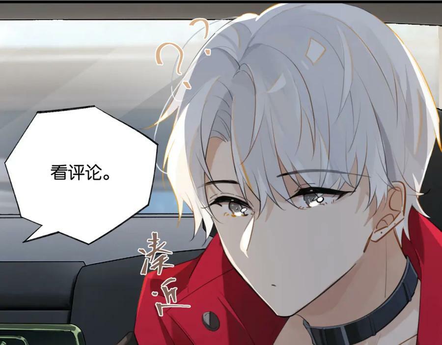 第103话 如果我退役了25