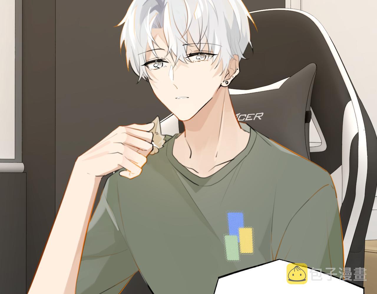 第84话 你刚才的反应让我后悔75