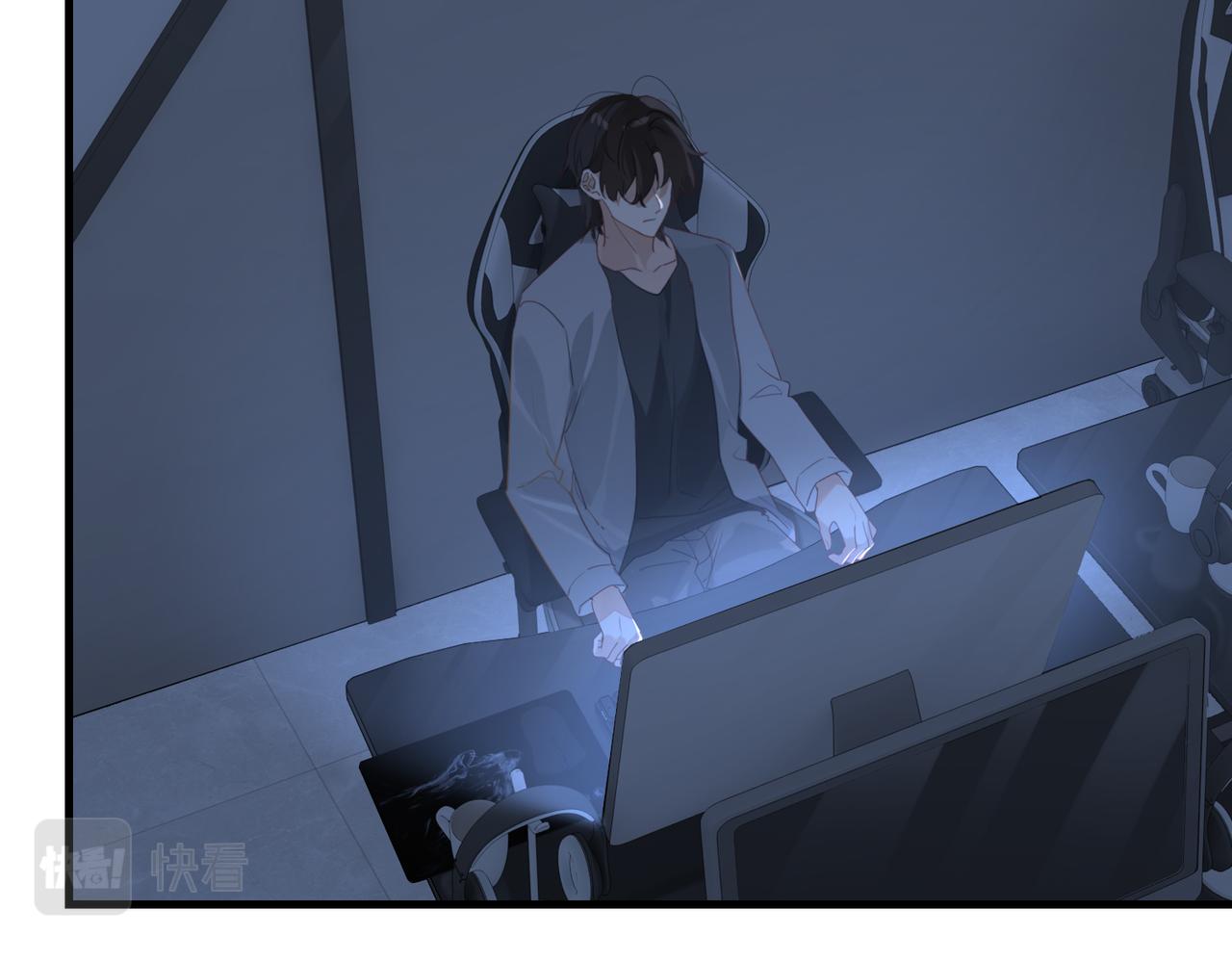 第46话 最美好的日子是他给的19