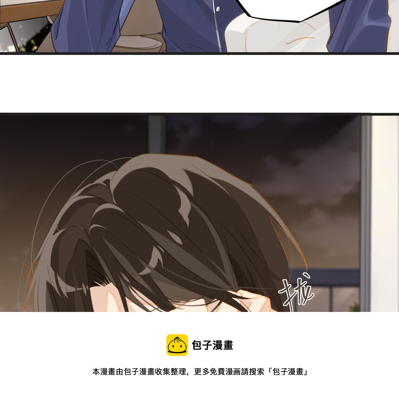 第65话 喜欢的人的心机60