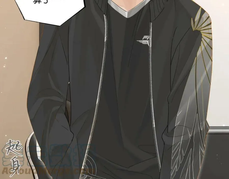 第89话 见缝插针谈恋爱60