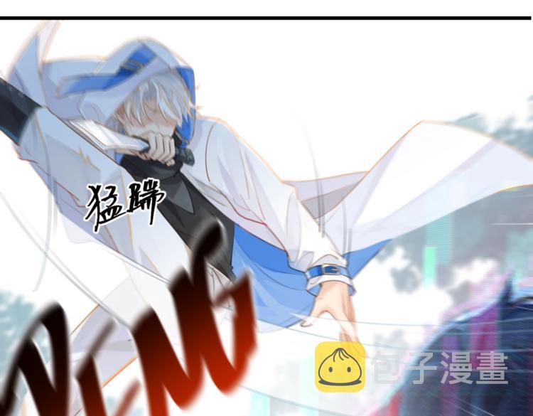 第12话 余邃良心不安了！25