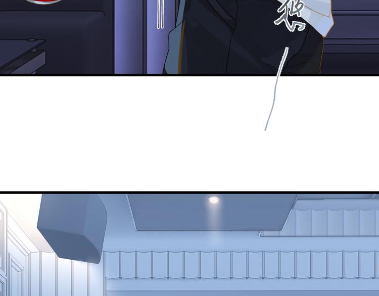 第6话 你赢了我就跟你走5