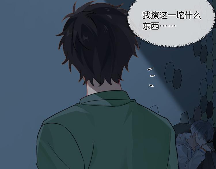 第30话 一个忍字27