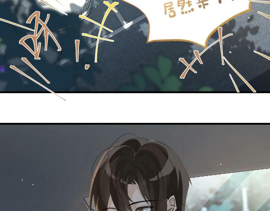 第103话 如果我退役了13