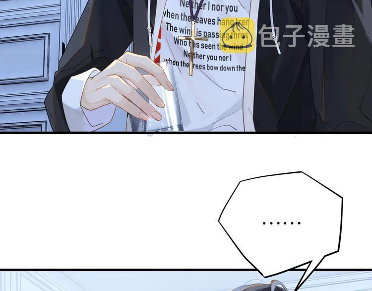 第7话 十杯柠檬茶76