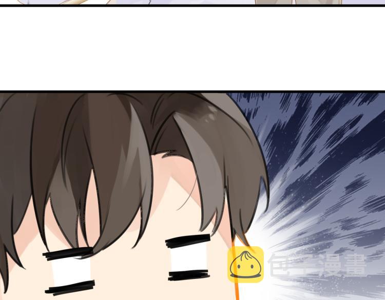 第32话 被偏爱才有恃无恐27