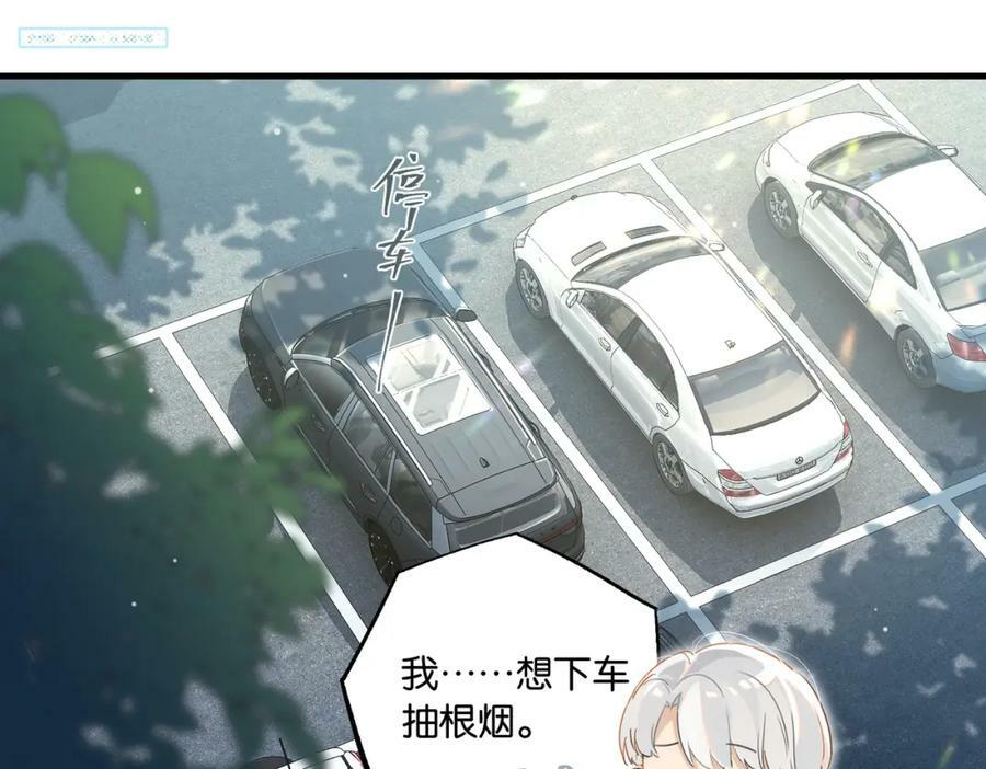 第103话 如果我退役了8