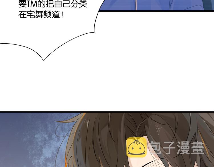 第9话 寻找失踪儿童34