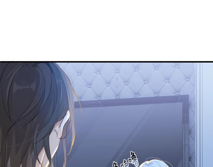 第6话 你赢了我就跟你走44