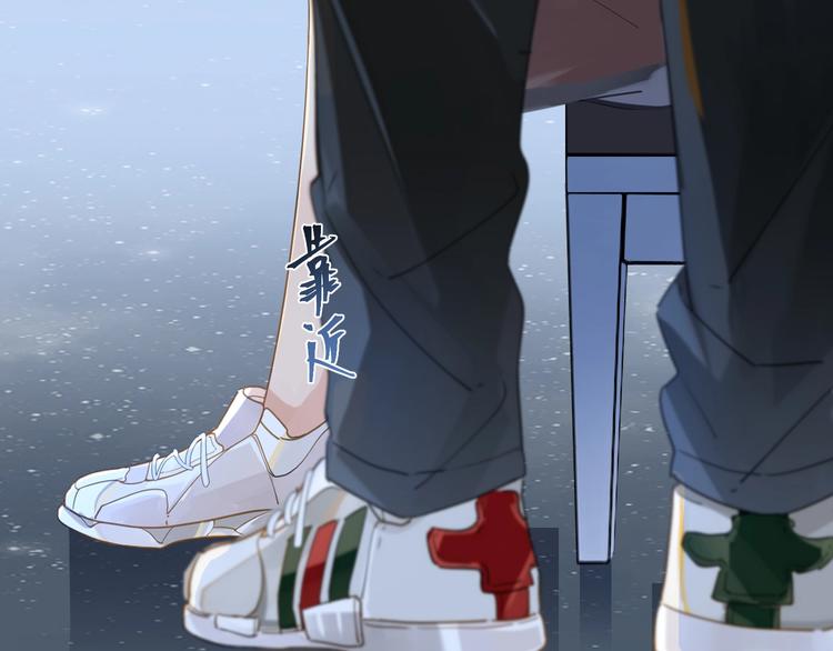 第7话 十杯柠檬茶62