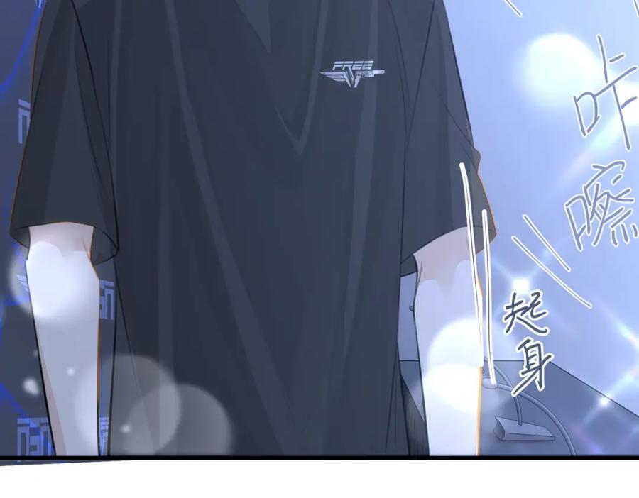 第105话 签他一辈子35
