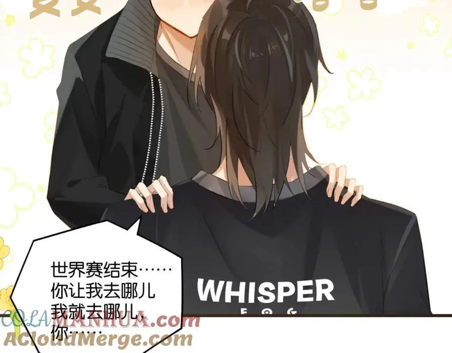 第116话 不是只有我30
