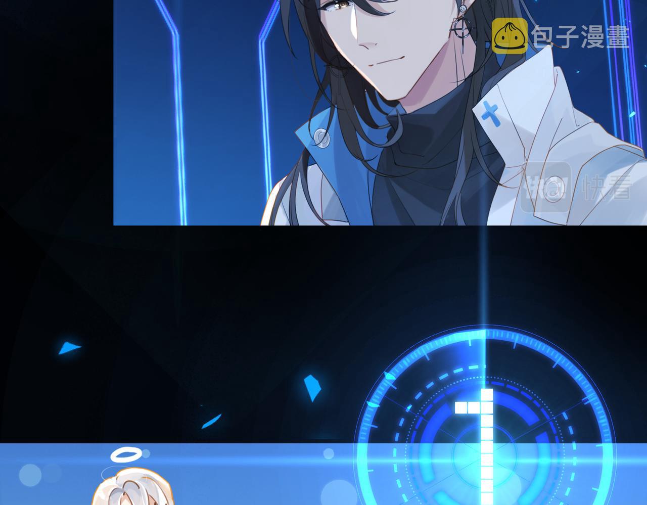第57话 双腿发软14