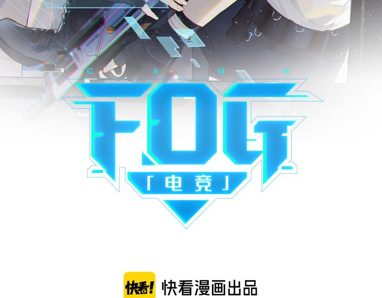 第17话 余邃买时洛7