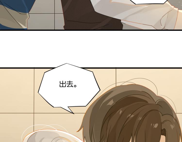 第36话 最难熬的生日59