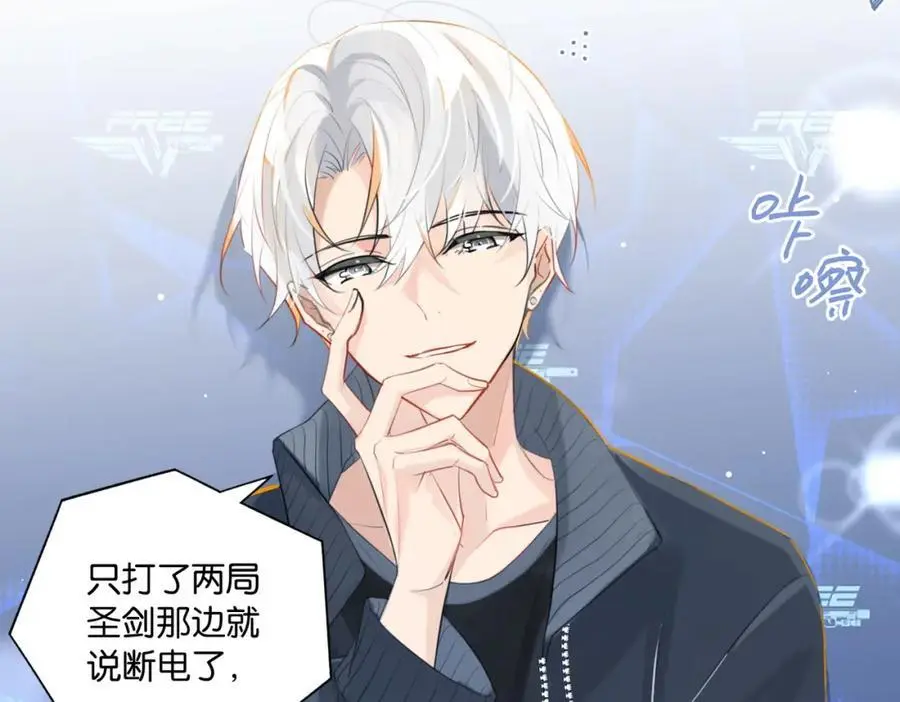 第111话 我不会再输19