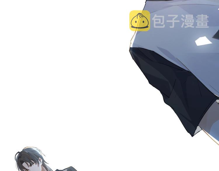 第3话 时洛，冷静点6