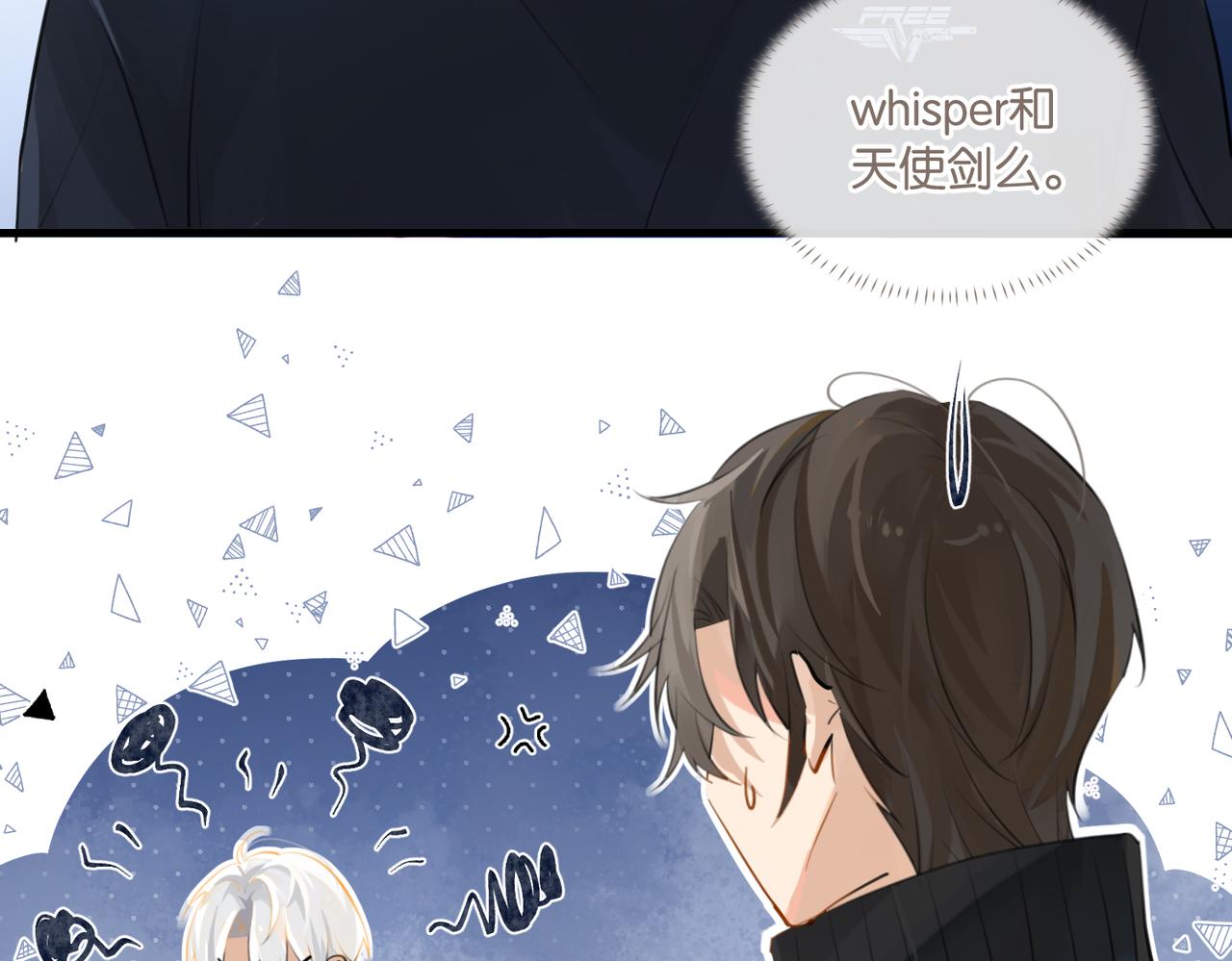 第87话 已经做到极致了39
