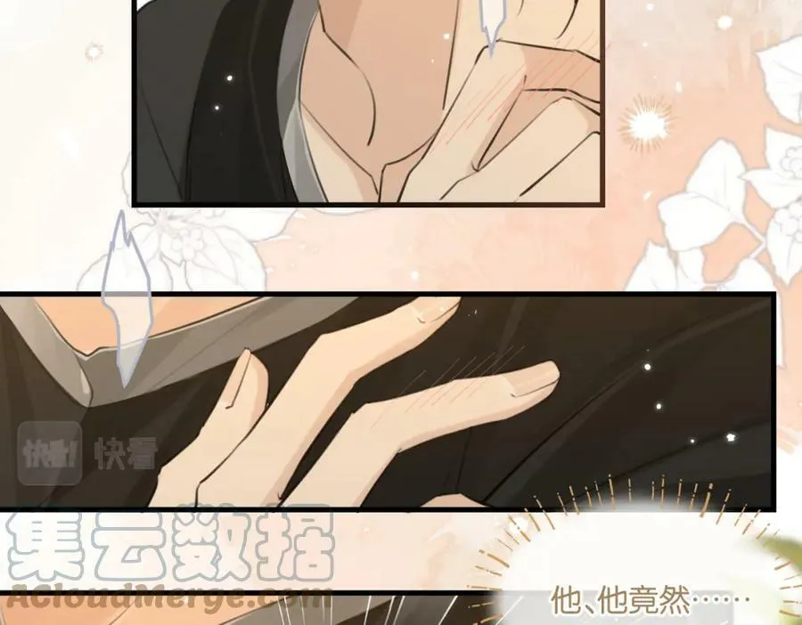 第76话 不好意思，没控制住39
