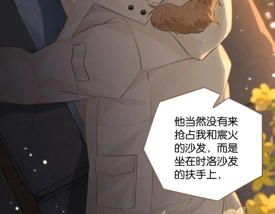 第111话 我不会再输59