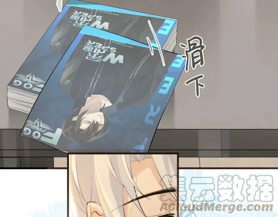 第76话 不好意思，没控制住36