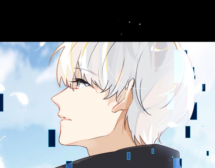 第1话 余邃回国了87