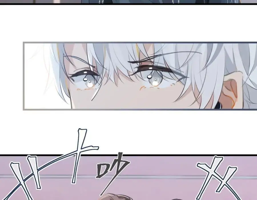 第115话 直接公开，好不好？47