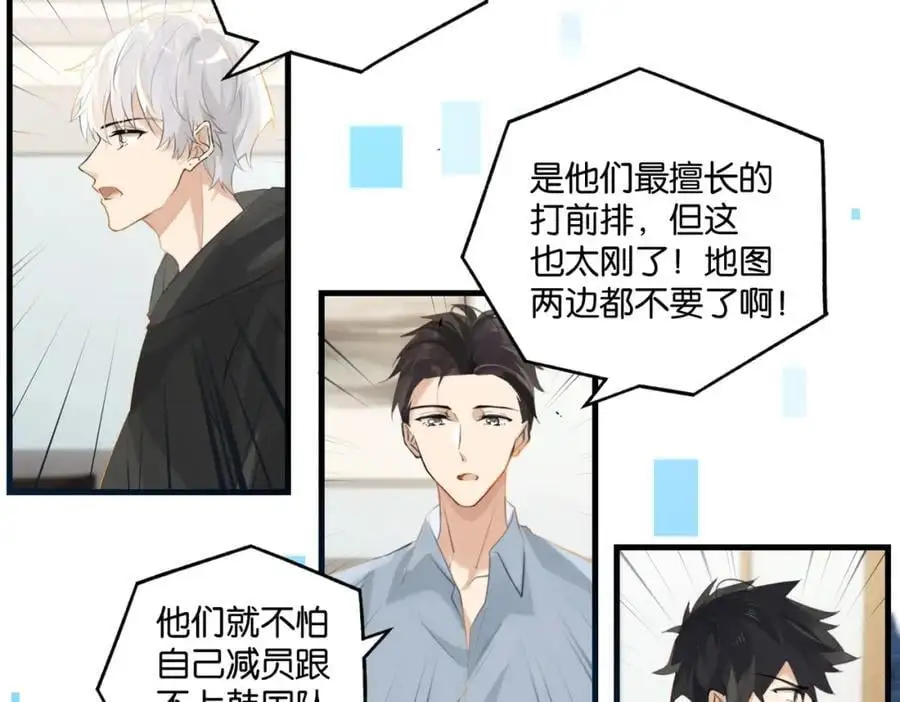第113话 一战成名40