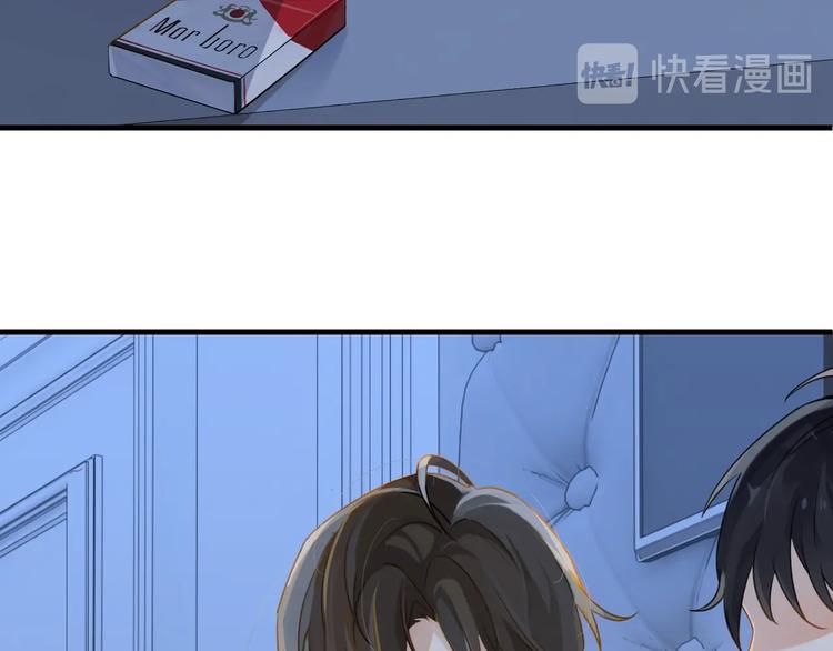 第5话 时洛来算账了？！50
