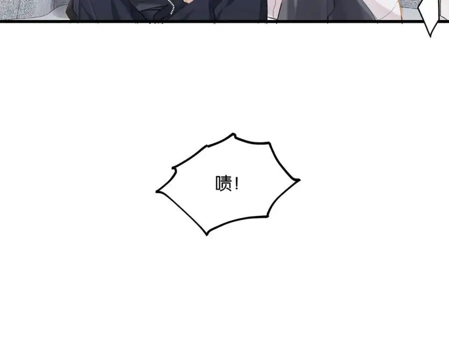 第114话 你怕不怕13