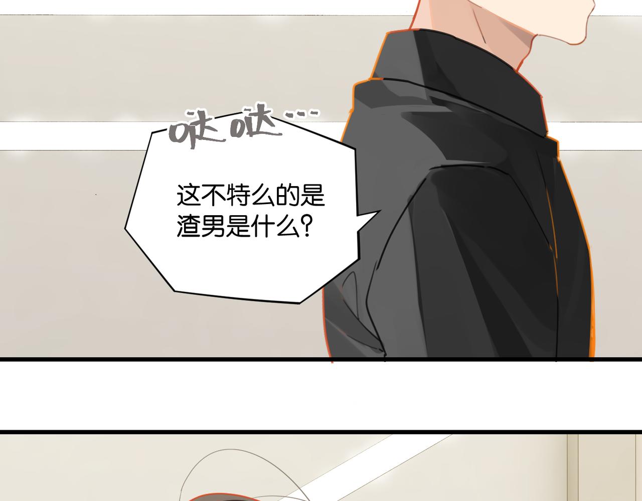 第48话 如约而至36