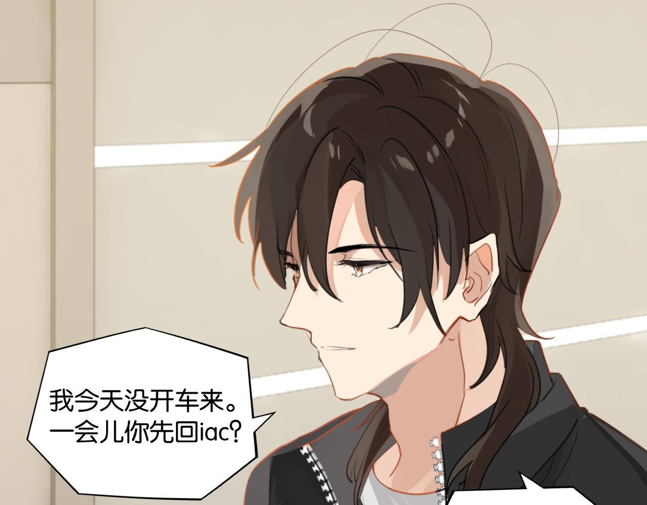 第48话 如约而至50
