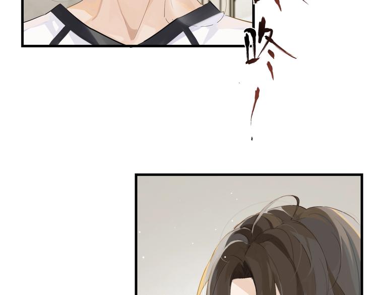 第2话 重逢94