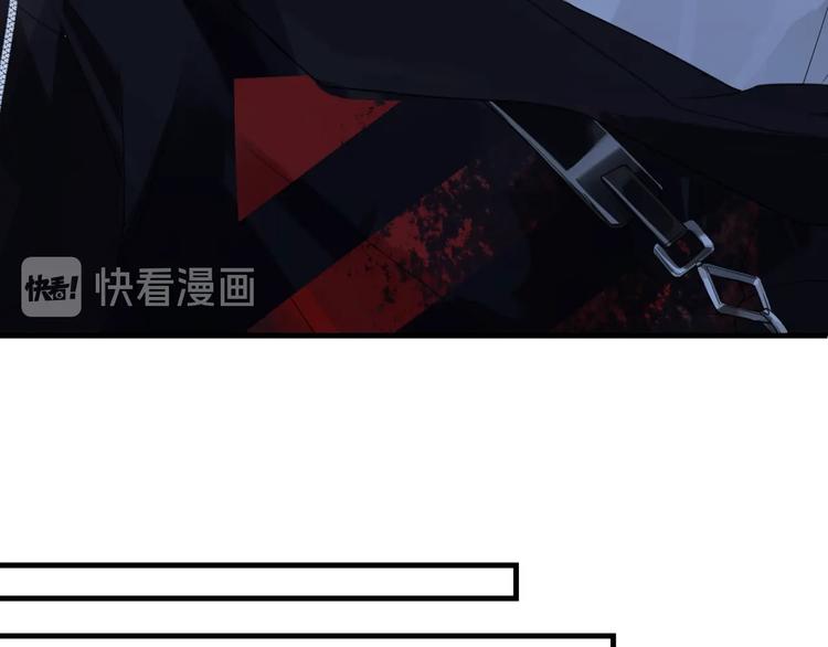 第5话 时洛来算账了？！36