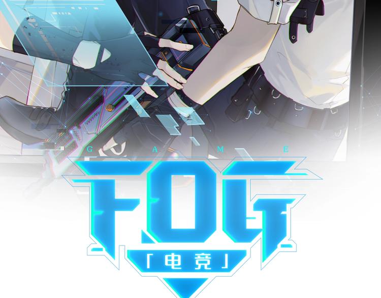 第7话 十杯柠檬茶10