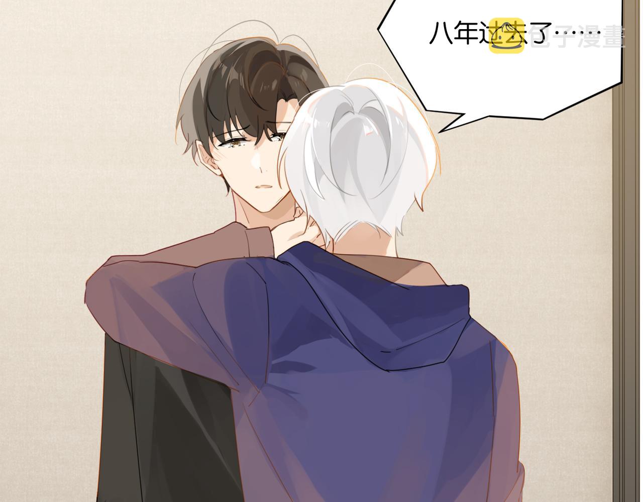 第41话 余邃的温柔有限39