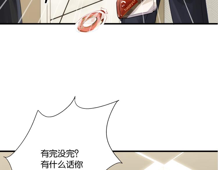 第4话 34杀81