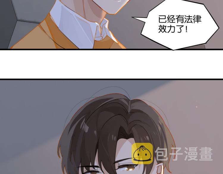 第34话 我是为了你38