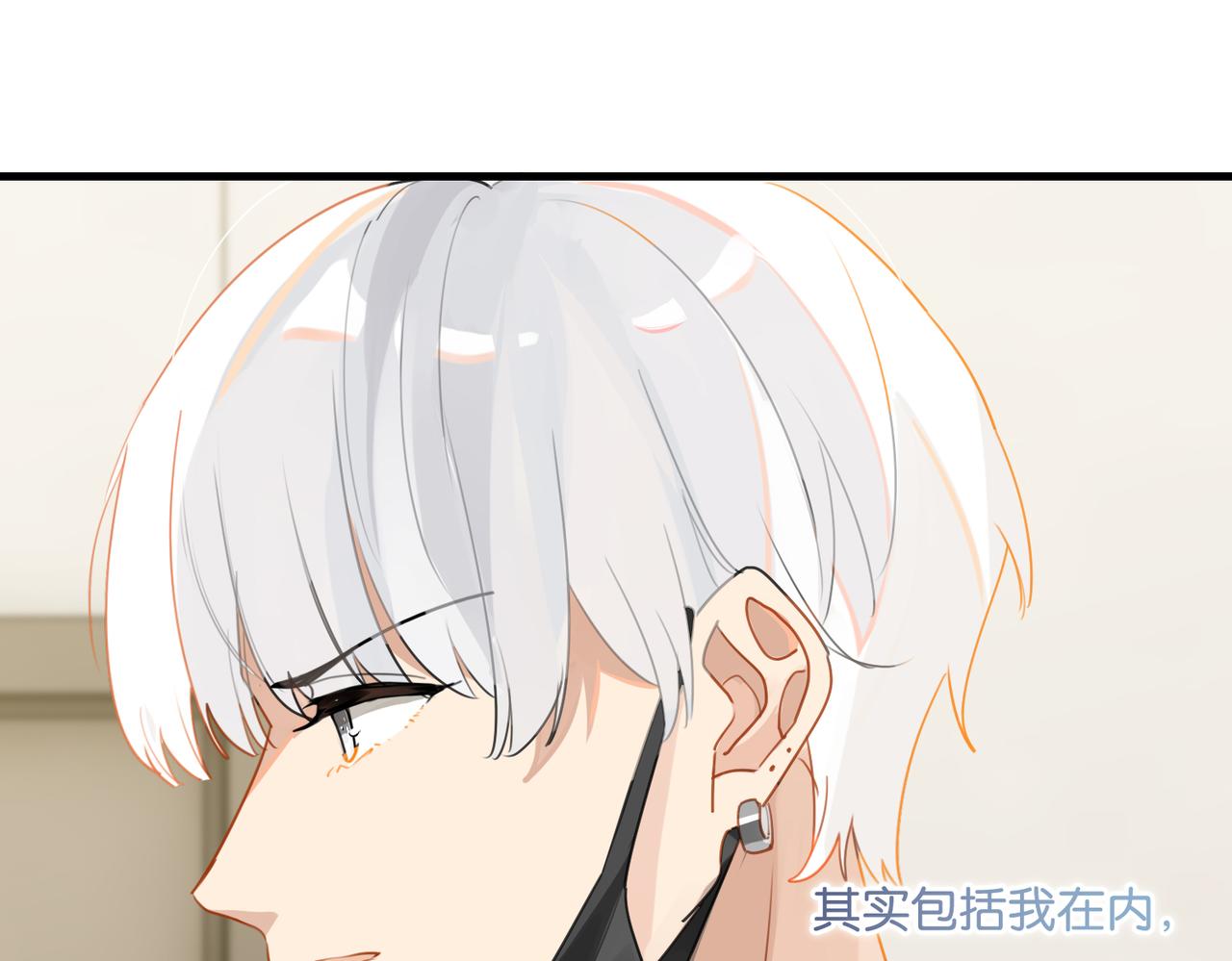 第47话 走到悬崖边的FS69