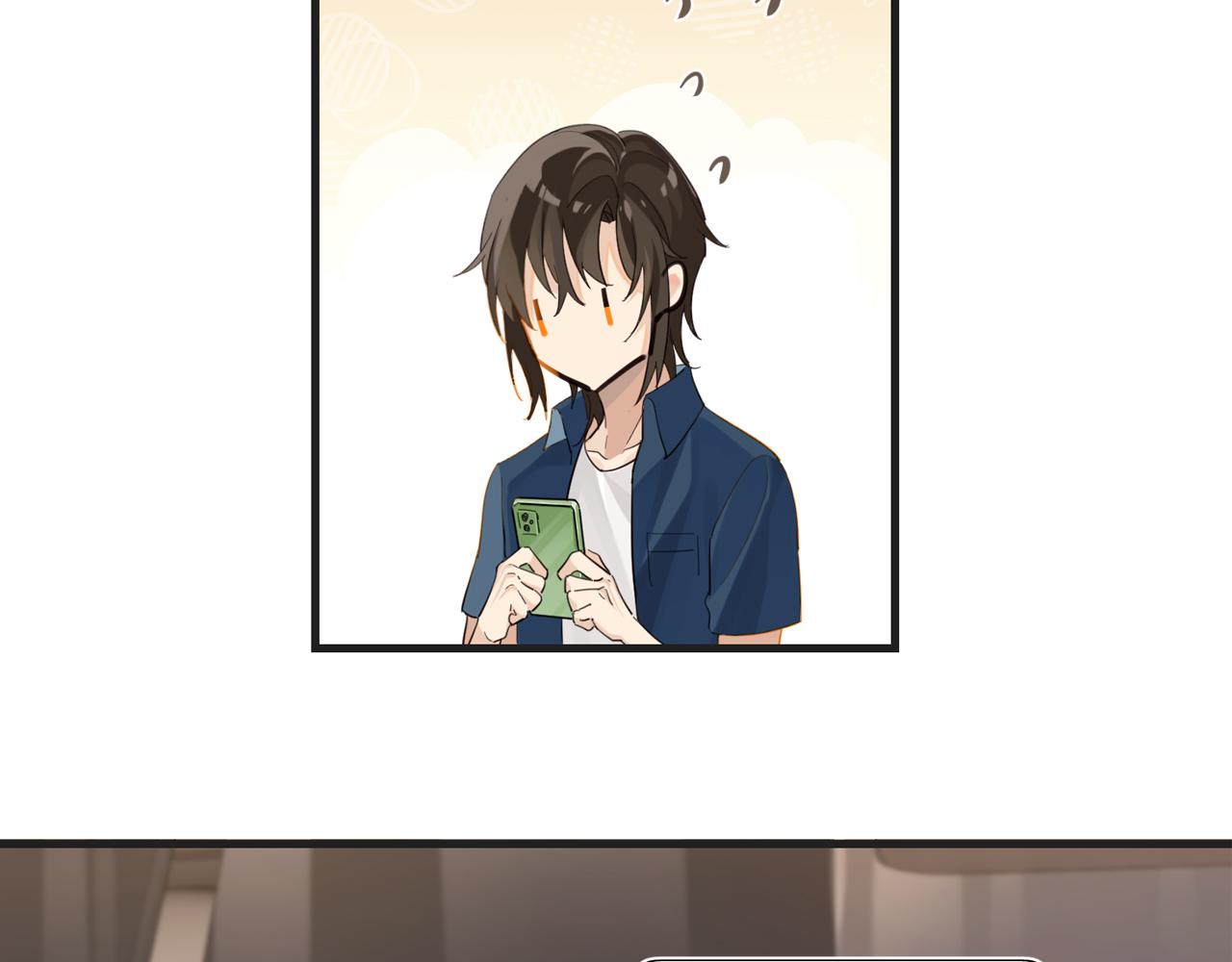 第66话 我也是有人疼的1