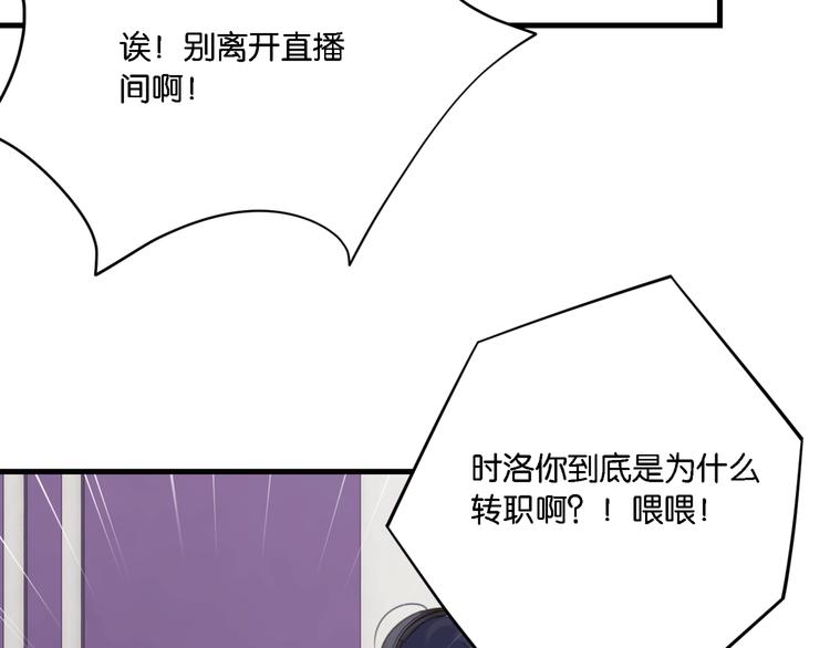 第4话 34杀46