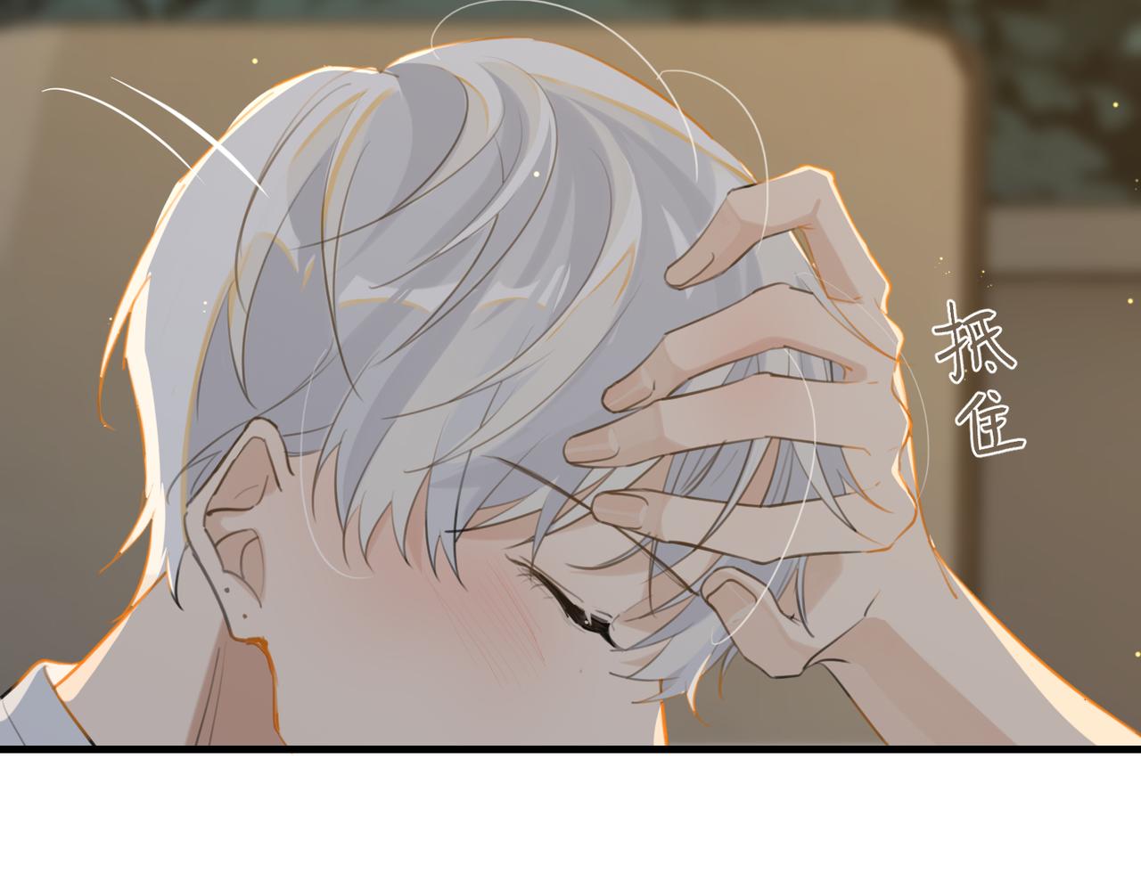第72话公开吗28