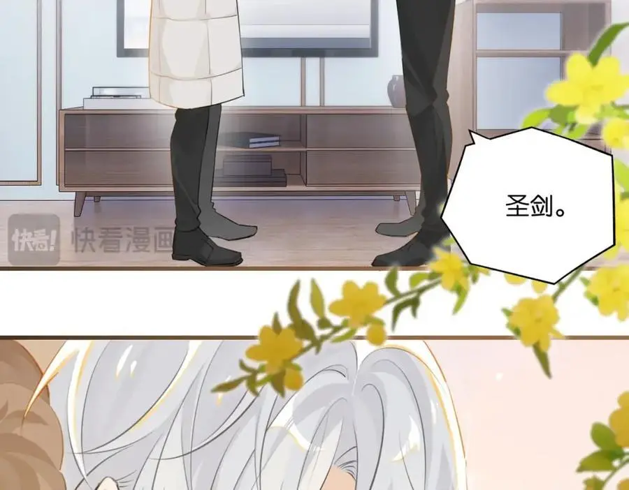 第114话 你怕不怕35