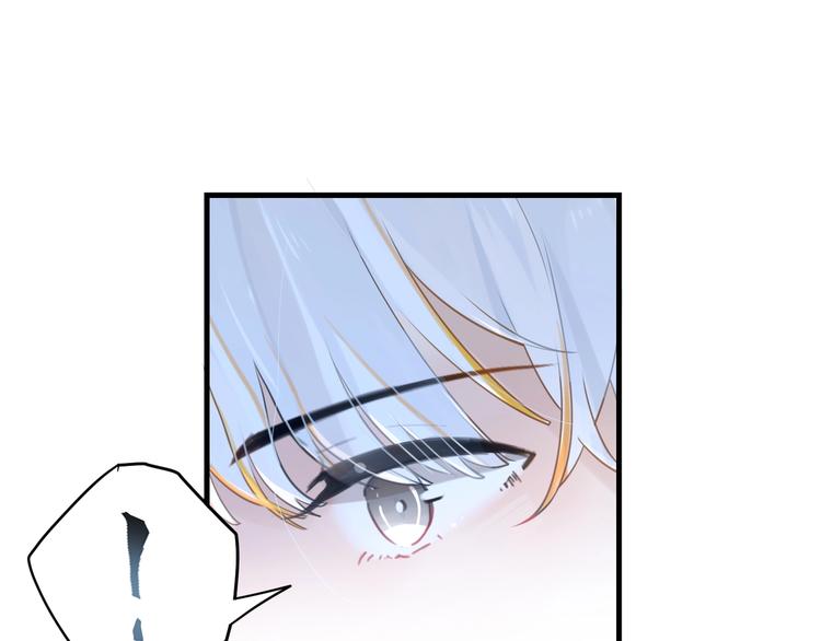 第7话 十杯柠檬茶67