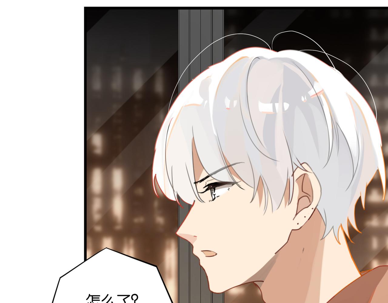 第40话 是死是活，自己扛吧67